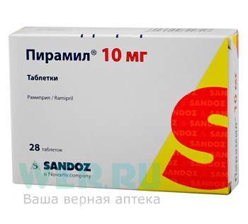 таблетки 10 мг 28 шт.