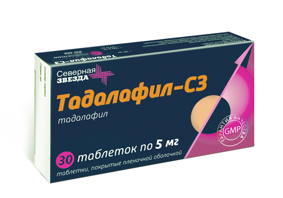 Тадалафил таблетки 5 мг 30 шт. Северная Звезда