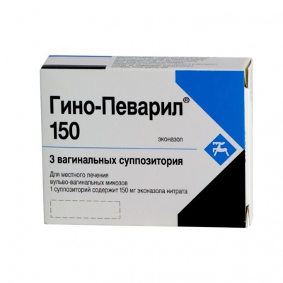 суппозитории вагинальные 150 мг 3 шт.