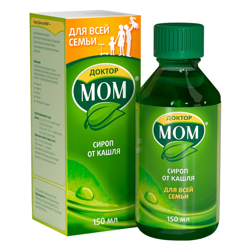 сироп от кашля 150 мл