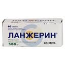 Ланжерин таблетки 500 мг 60 шт