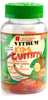 со вкусом яблока мармелад жевательный 60 шт.