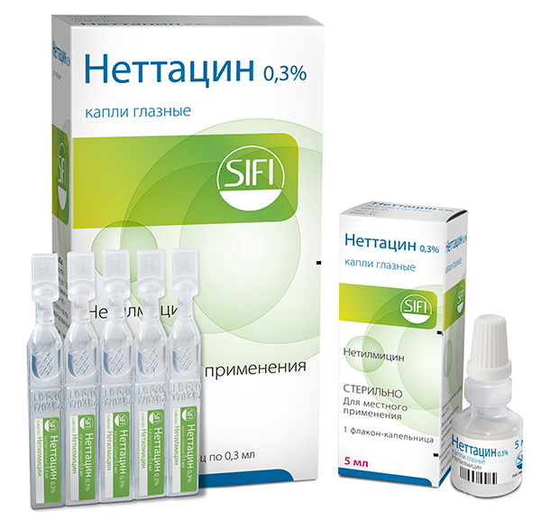 мульти доза капли глазные