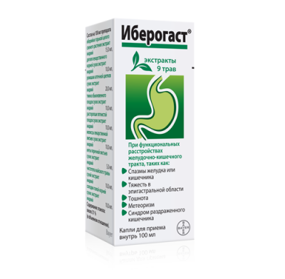 капли для приема внутрь 100 мл флакон