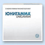 Юнигамма таблетки 30 шт