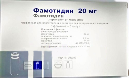 лиофилизат для приготовления раствора для внутривенного введения 20 мг 5 шт. Красфарма