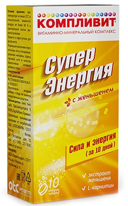 с женьшенем таблетки шипучие 10 шт. (БАД)