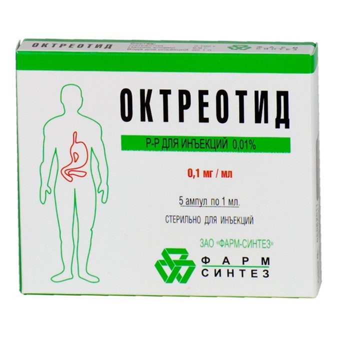 раствор для внутривенного и подкожного введения 0,005% ампулы 1 мл 5 шт.