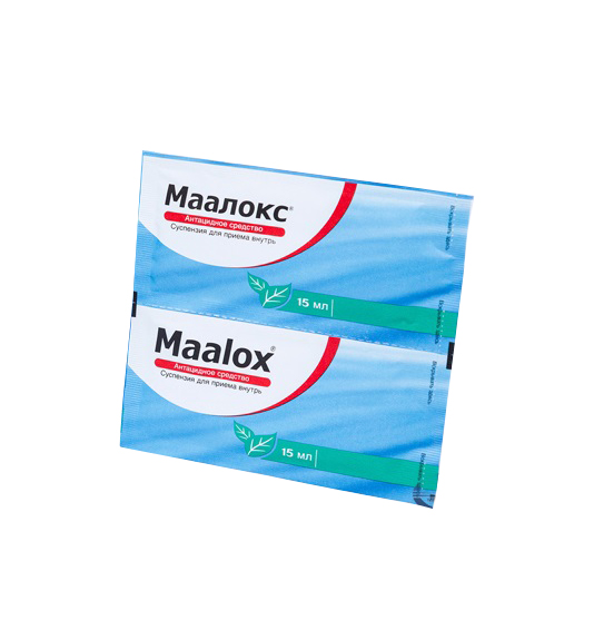 суспензия для приема внутрь 15 мл пакетики 2 шт.