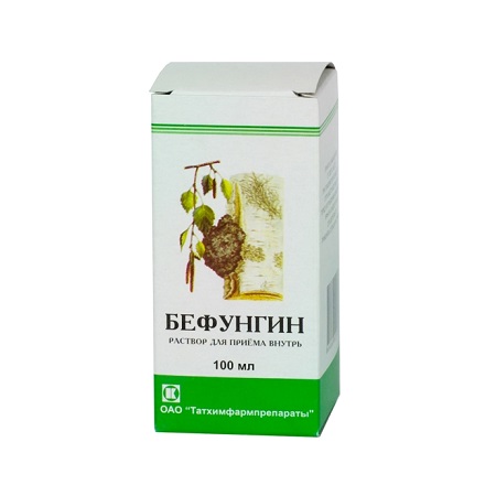 раствор для приема внутрь 100 мл