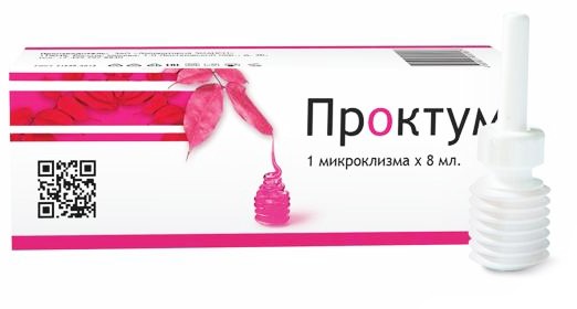 гель 8 мл 1 шт.