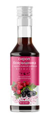 Сироп боярышника с черноплодной рябиной премиум BioForte 250 мл