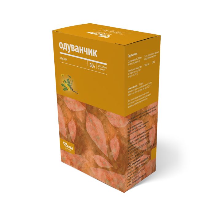 50 г Фармгрупп