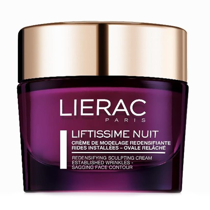 Крем-лифтинг день и ночь для лица Обогащенный 50 мл