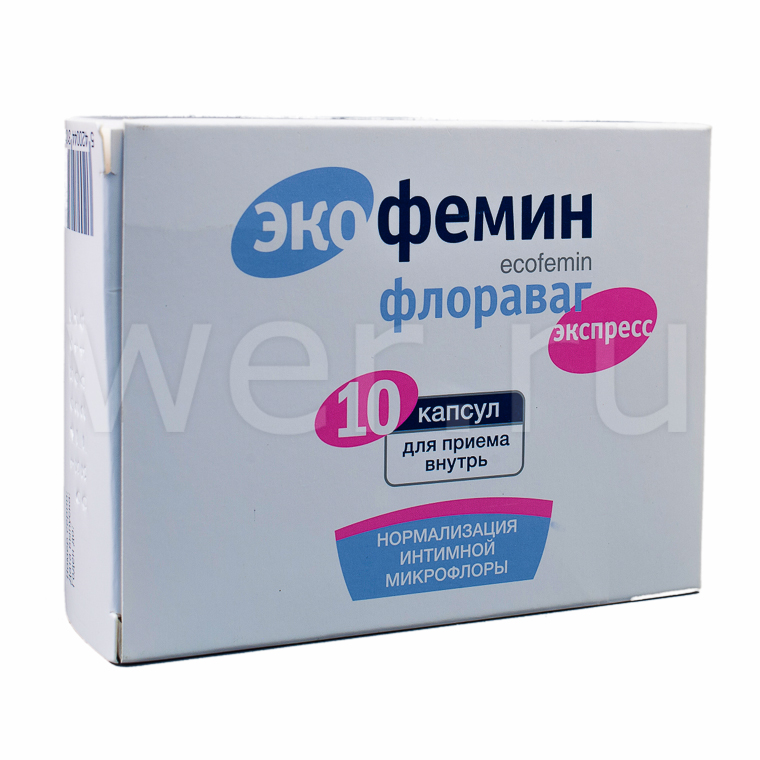 капсулы 10 шт. (БАД)