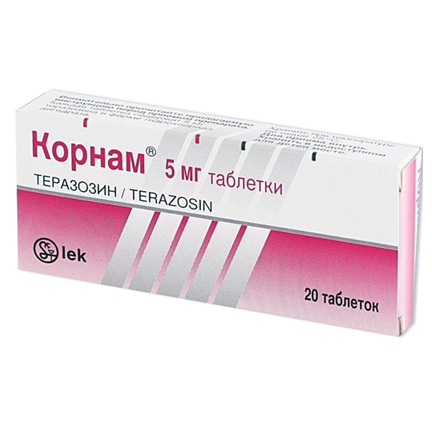 таблетки 5 мг 20 шт.