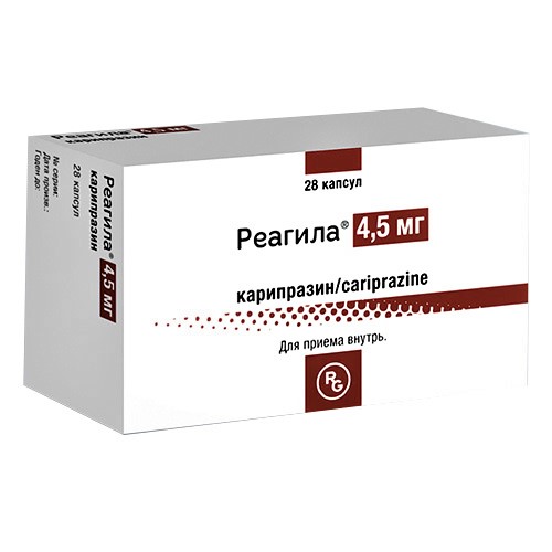 капсулы 4,5 мг 28 шт.