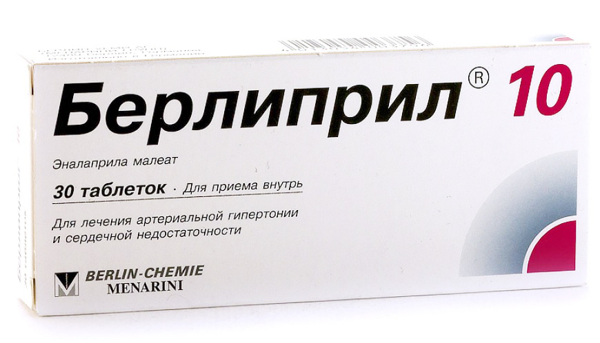 таблетки 10 мг 30 шт.