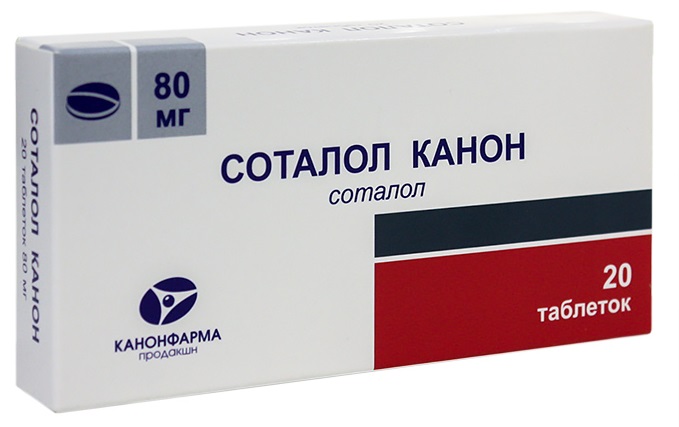 таблетки 80 мг 20 шт.