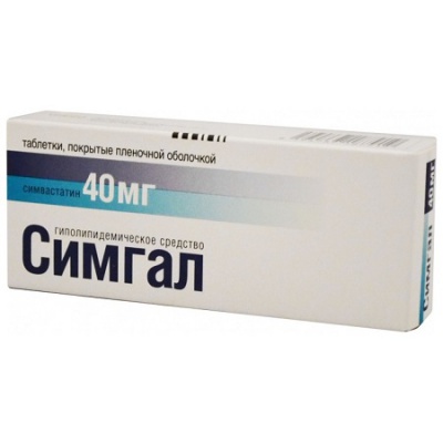 таблетки 40 мг 28шт