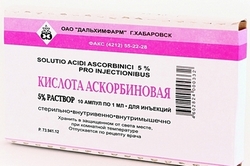 раствор для внутривенного и внутримышечного введения 50 мг/мл ампулы 1 мл 10 шт.
