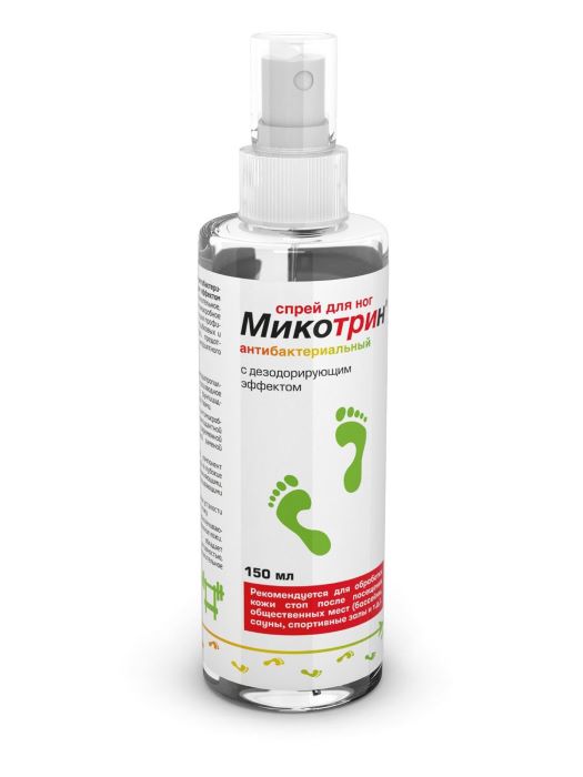 спрей для ног антибактериальный с дезодорирующим эффектом 150мл