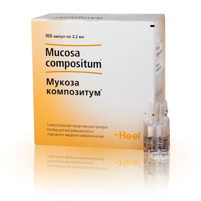 раствор для внутримышечного и подкожного введения ампулы 2,2 мл 100 шт.