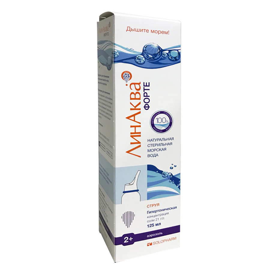 Форте струя средство для промывания и орошения послости носа 21 г/л 125 мл