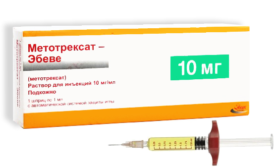 раствор для инъекций 10 мг 1 мл (10 мг/мл) шприц