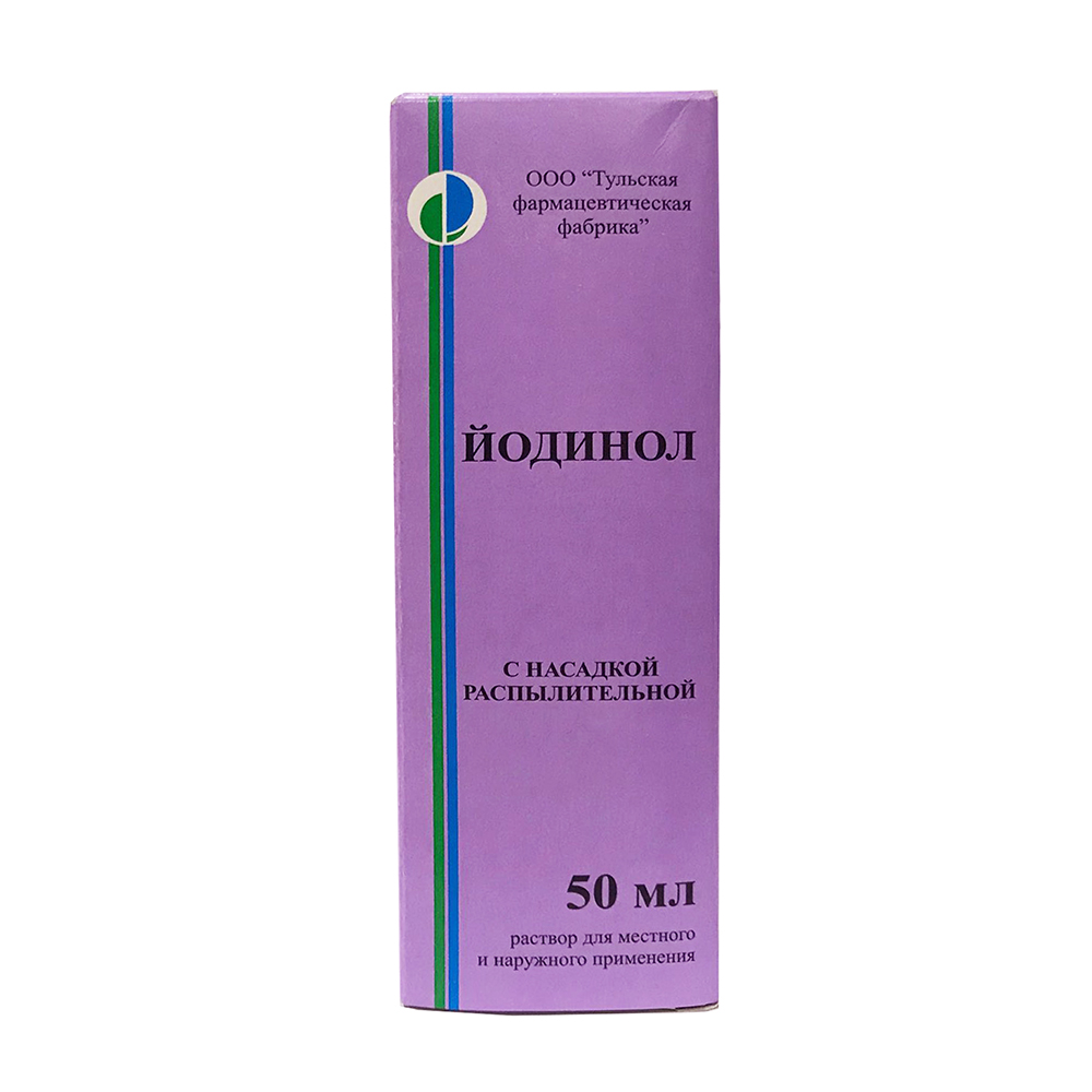 раствор для местного и наружного применения флакон с распылителем 100 мл