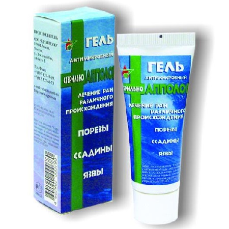 гель ранозаживляющий 20 г