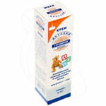 Псорилом крем детский с витамином 50 мл