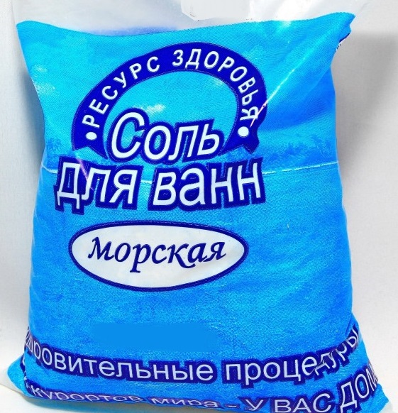 морская 1 кг