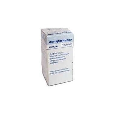 лиофилизат для приготовления раствора для внутривенного и внутримышечного введения 5000 МЕ флакон 5 шт.