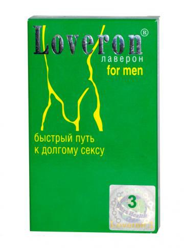 для мужчин таблетки 500 мг 3 шт. (БАД)