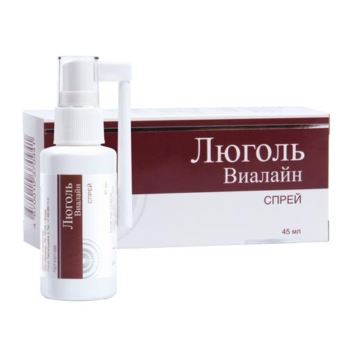 Виалайн спрей для гигиены полости рта 45 мл Эско-фарм
