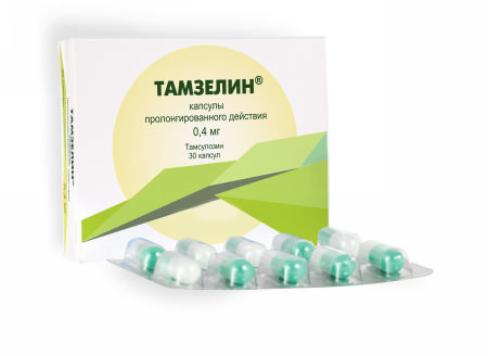 капсулы с пролонгированным высвобождением 0,4 мг 30 шт.