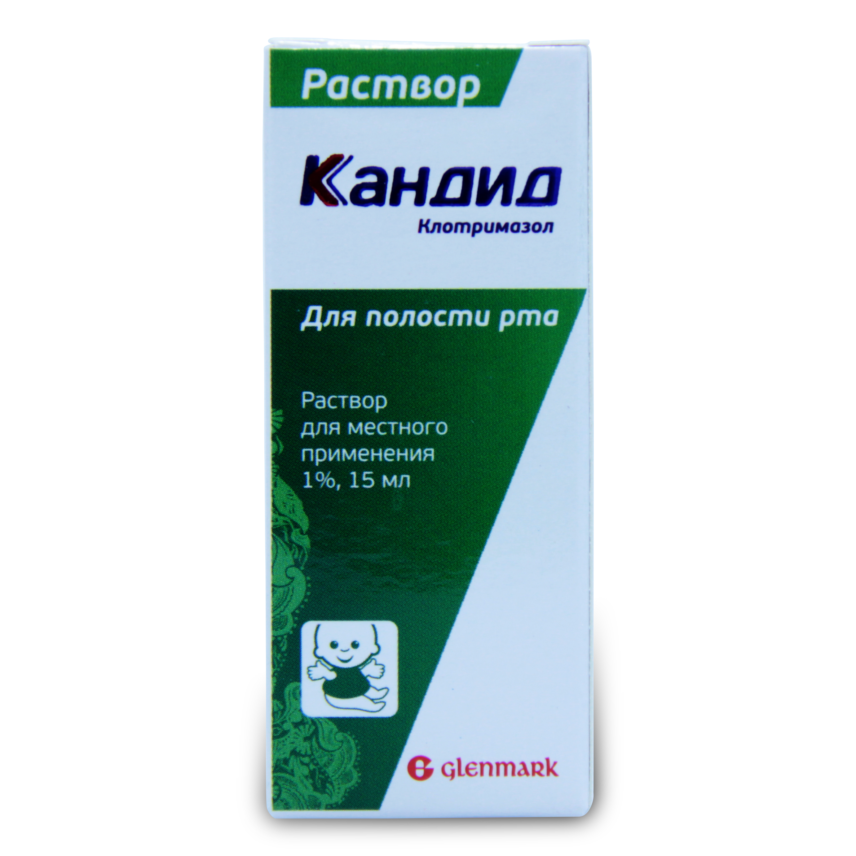 раствор для местного применения для полости рта 1% флакон 15 мл