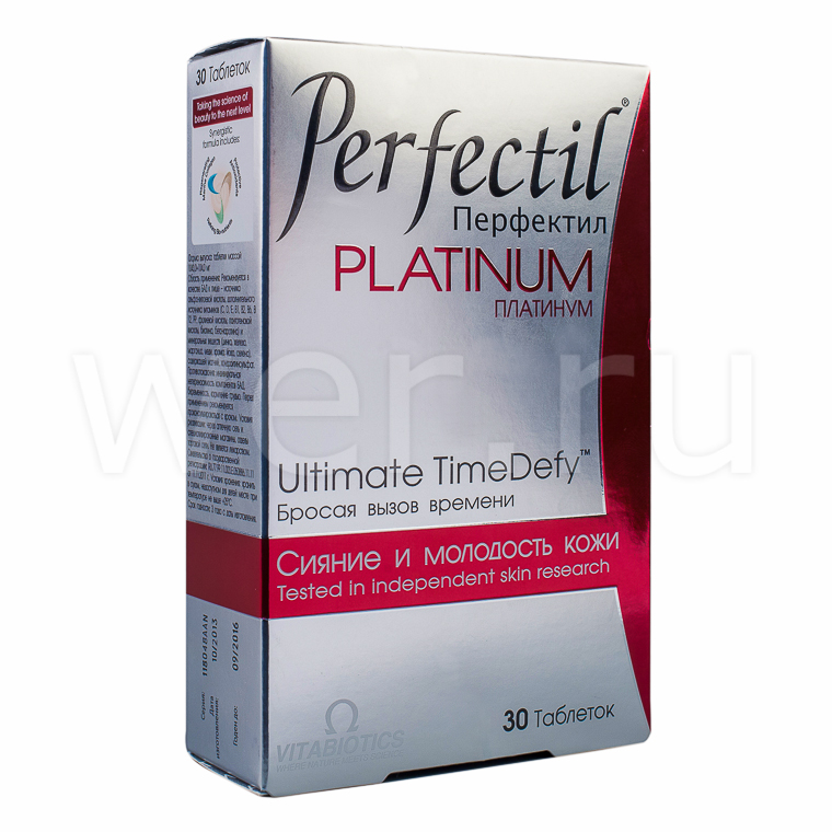 таблетки 30 шт. (БАД)