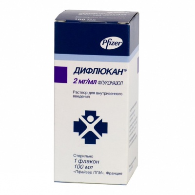 раствор для внутривенного введения 2 мг/мл флакон 100 мл