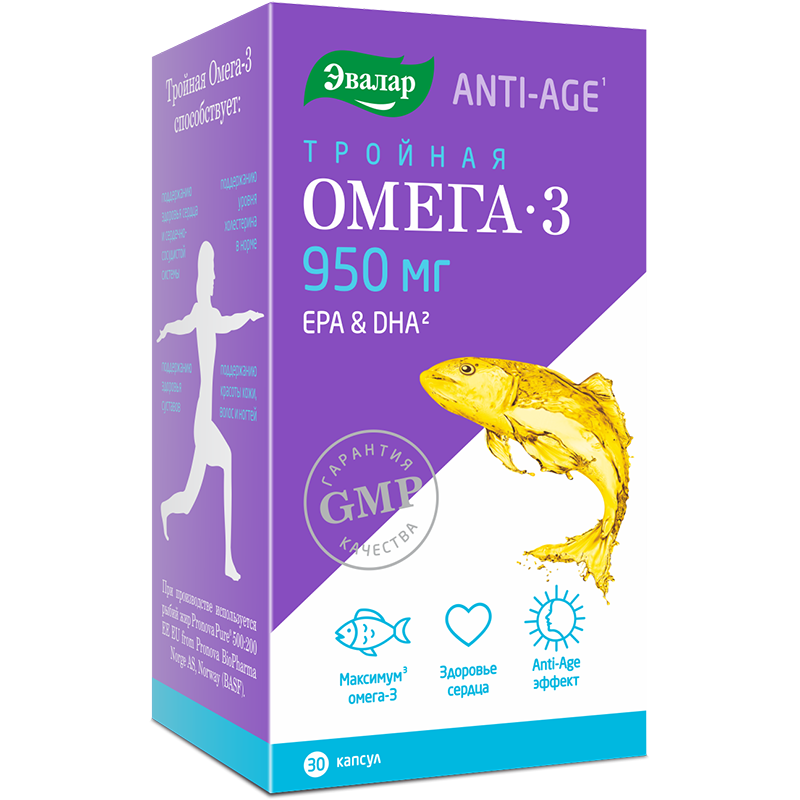 капсулы 950 мг 30 шт. anti-age Эвалар (БАД)