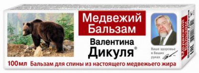 Медвежий бальзам 100 мл