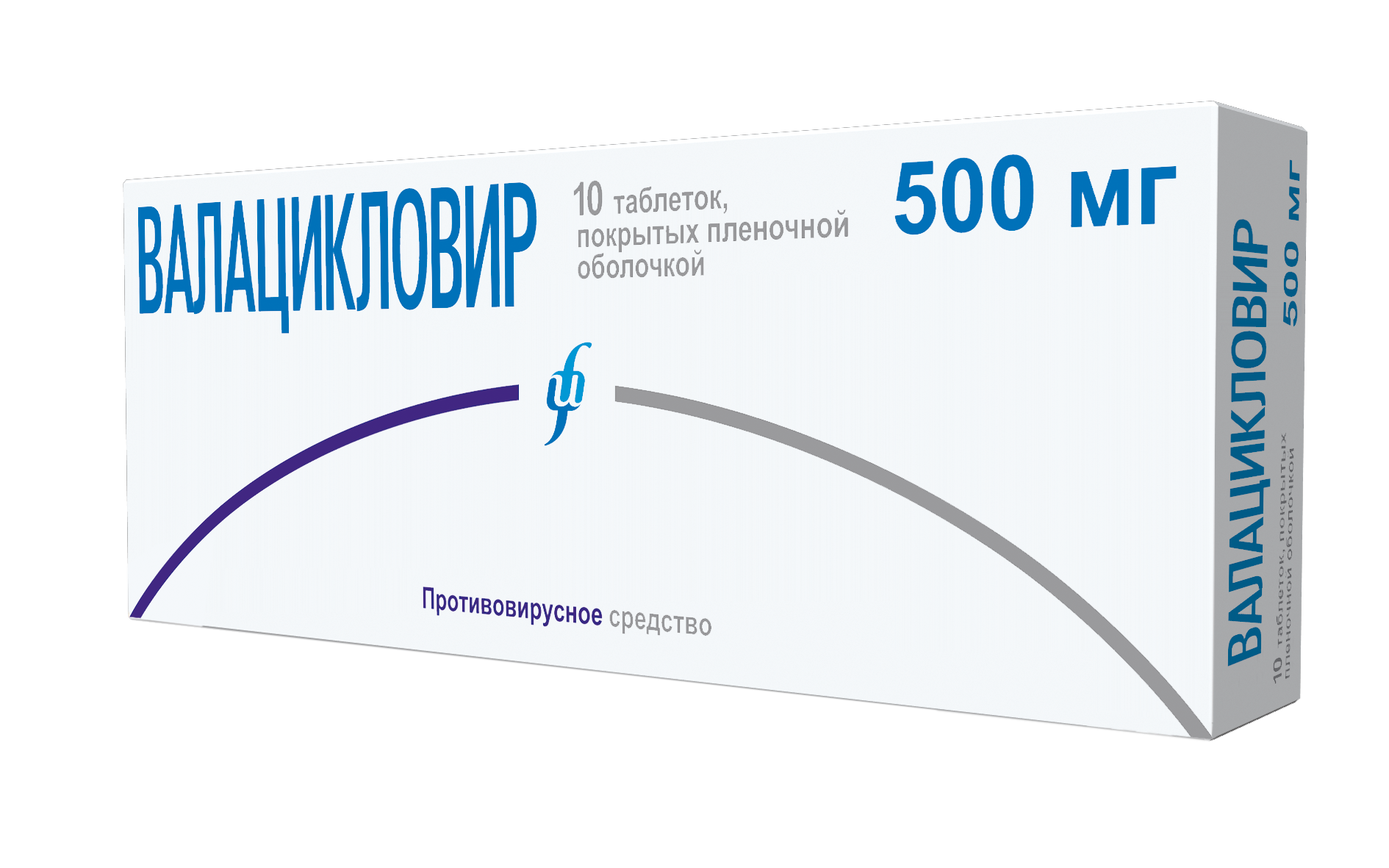 таблетки покрытые пленочной оболочкой 500 мг 10 шт.