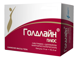 капсулы 10 мг+158,5 мг 30 шт.