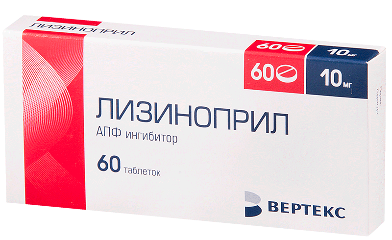 таблетки 10 мг 60 шт.