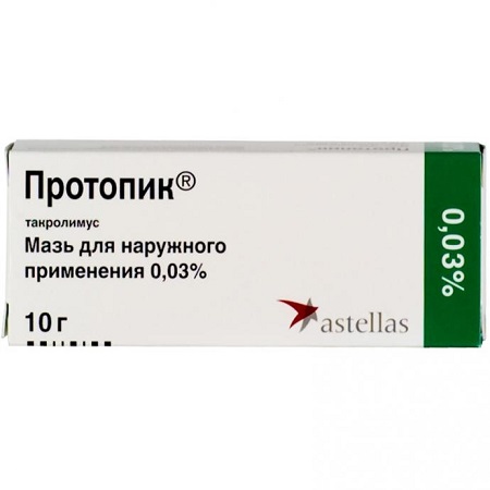 мазь для наружного применения 0,1% туба 0,03% туба 10 г