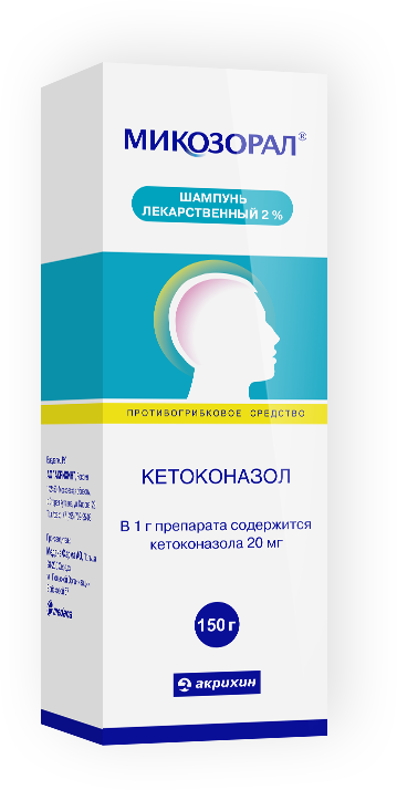 шампунь лекарственный 2% флакон 150 г