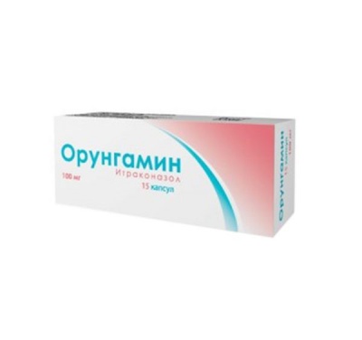 капсулы 100 мг 15 шт.