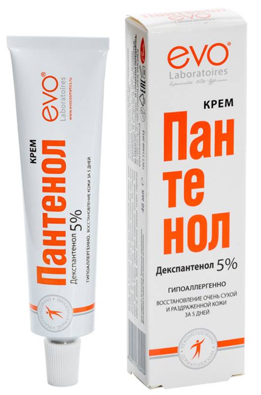 evo крем 46 мл