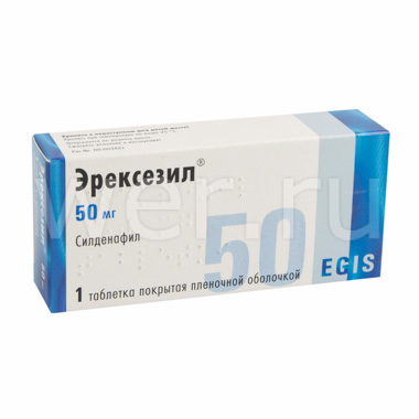 таб. п/о плен. 50 мг №1